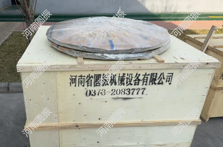 浙江1臺超聲波振動篩試機完成，準備發(fā)貨