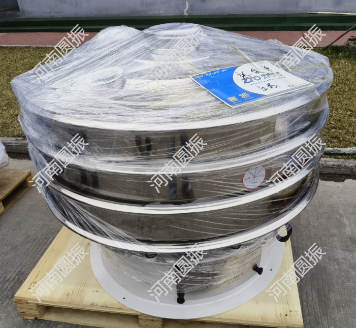 江蘇省常州市1臺旋振篩，準備發(fā)貨